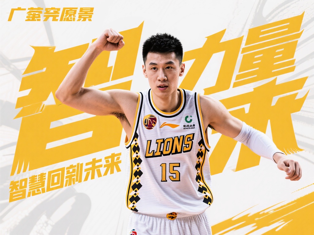 体素质与阅 体素质与阅