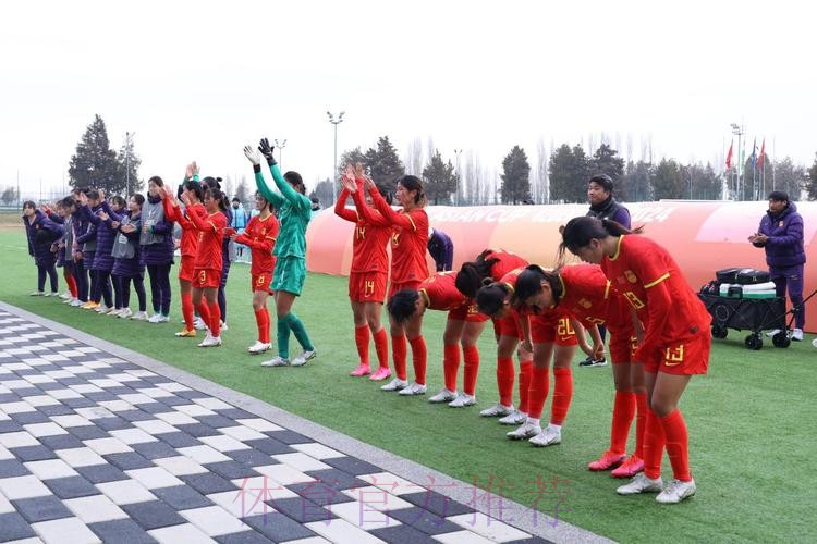 U-20女足亚洲杯小组赛末轮 中国队6:1大胜越南队