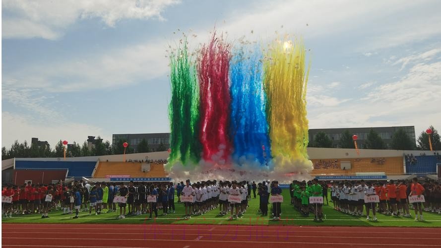 中国青少年足球联赛赛事工作会议举行 中国青少年足球联赛赛事工作会议举行